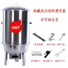 Barril BBQ de Acero Inoxidable para Asar Carne Pierna de Cordero Pollo Pato Estufa Eléctrica Parrilla BBQ Estufa Colgante Estofado Asado Doméstico Sin Humo Comercial