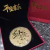 Concha de Agua Oro Puro 999 Serie de Monedas Grandes Adorno de Fortuna Artesanía Chapada en Oro para Regalos Navideños Venta al por Mayor