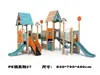 Resbaladilla Grande de Plástico para Pequeños Doctores al Aire Libre, Parque para Niños, Área Comunitaria, Fabricante de Equipos de Diversión No Motorizados