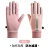 Luvas Quentes de Inverno Femininas Touchscreen Esporte Outdoor Dirigir Antiderrapantes Forradas com Lã Espessas à Prova de Frio à Prova de Vento Luvas de Ciclismo