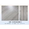 Suelo de madera para hotel de cadena Hanting Season Hello Orange, proyecto de hotel, suelo de madera laminado compuesto resistente al agua y al desgaste.