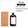 Difusor de Aromaterapia sin Llama de Hotel Cinco Estrellas con Aceites Esenciales para Dormitorio y Baño, Recarga de Fragancia de Alta Gama