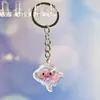 Nuevo Colgante Creativo de Bolsa con Cara Sonriente de Pulpo Brillante Dibujo Animado Pequeño Regalo Llavero de Moda Anillo de Llave