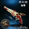 Modelo Periférico del Juego del Pollo Pacífico: Adorno de Juguete de Pistola Sulnan Furious Blood Feast de 15 cm
