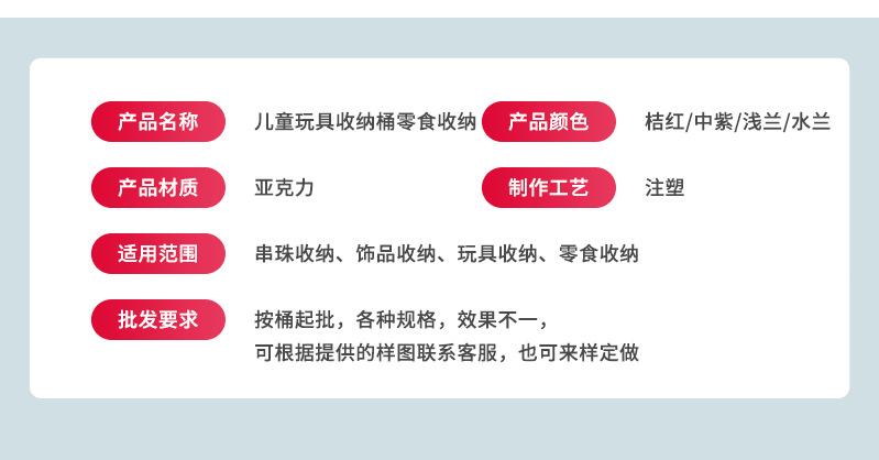 振雄详情11_思源-4_11