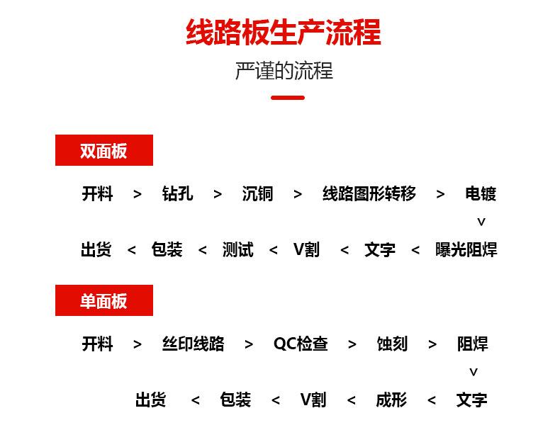 详情页_12.jpg
