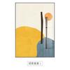 Cuadro colgante de estilo moderno para sala de estar, pintura decorativa para dormitorio, mesita de noche, sofá, fondo de pared, pintura decorativa creativa nórdica para restaurante.