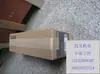 Sgmas-04A2A-Fj11/ Sgmas-04A2A-Fj12 Servomotor Nuevo Original