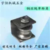 Lona para Camión Volquete Rueda de Tensión Automática con Cadena de Cable de Acero Hebilla, Rueda de Esquina, Tensor de Cuerda Placa Trasera Redonda de Acero para Volteo