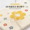 Alfombrilla Sencilla de Imitación Cachemir de Alta Calidad, Amigable con la Piel, para Ventana de Mirador, Repisa de Ventana, Alfombra para Sala de Estar, Dormitorio, Mesita de Noche, Alfombrilla para Balcón, Antideslizante, Resistente al Desgaste