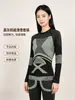 Esportes Yoga Fitness Corrida Esqui Outono e Inverno Lã Secagem Rápida Térmico Modelador Aquecido Conjunto de Roupas Térmicas para Yoga
