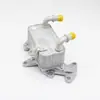 Preço com Imposto Radiador Resfriador de Óleo do Motor Transmissão Resfriador de Óleo 3C0317037A