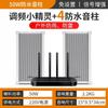 Xianke ST501 - Columna de sonido activa, resistente al agua, para exteriores, con Bluetooth, para montaje en pared, para tienda