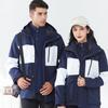 Chaqueta Impermeable para Exteriores de Otoño e Invierno para Hombres y Mujeres, Juego de Dos Piezas, Tres en Uno, Engrosada, Costuras Selladas, Ropa de Montañismo Desmontable