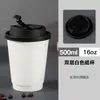 Copo de Papel Descartável de Camada Dupla para Café, Chá de Leite, Leite de Soja com Tampa Isolante Espesso para Levar Bebidas Quentes