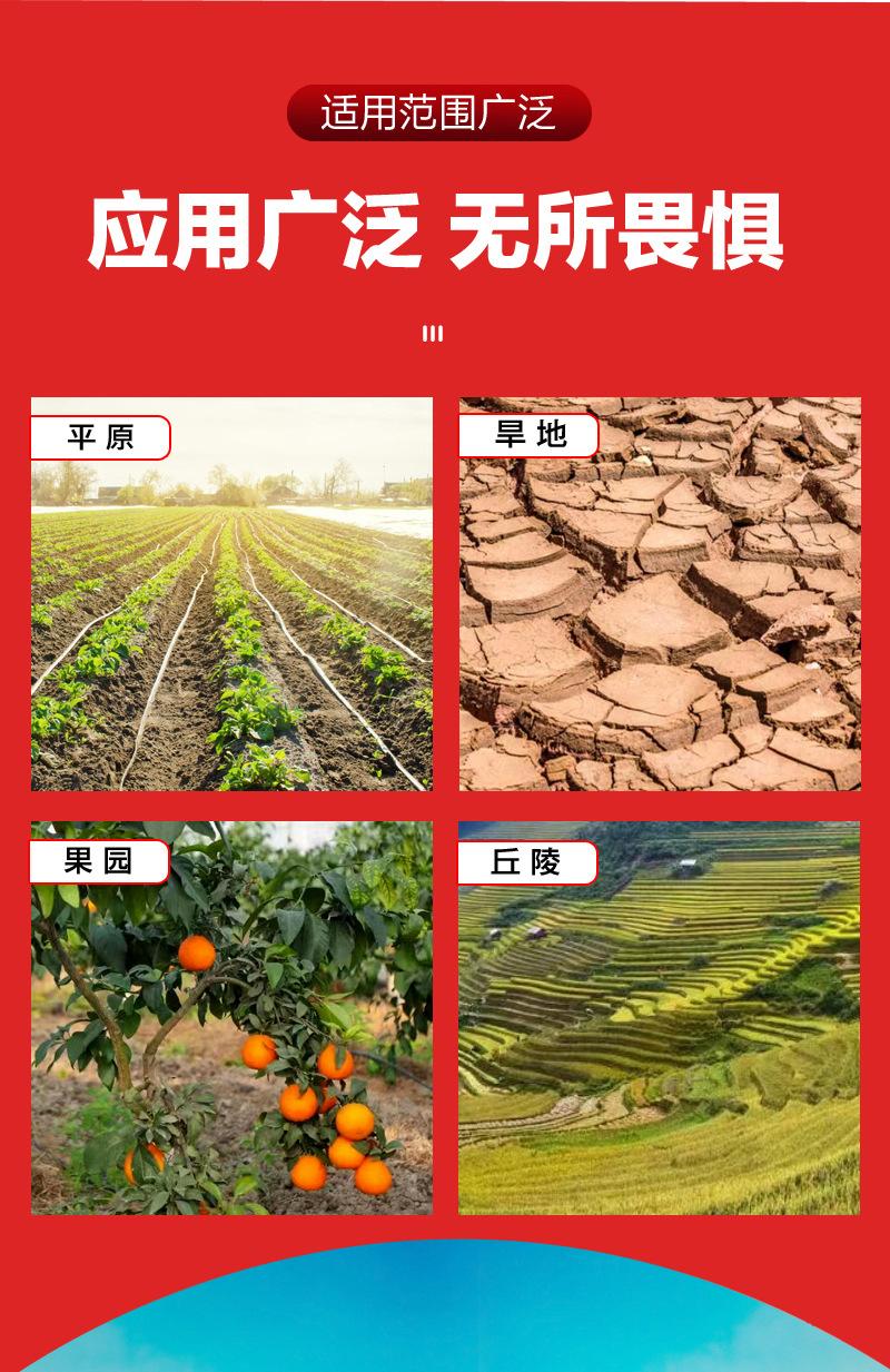 微耕机松土机翻地机