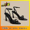 Zapatos de Tacón Alto con Hebilla Cuadrada de Pedrería con Punta Abierta para Mujer 2025 Moda de Verano Sandalias de Punta Afilada de Celebridad