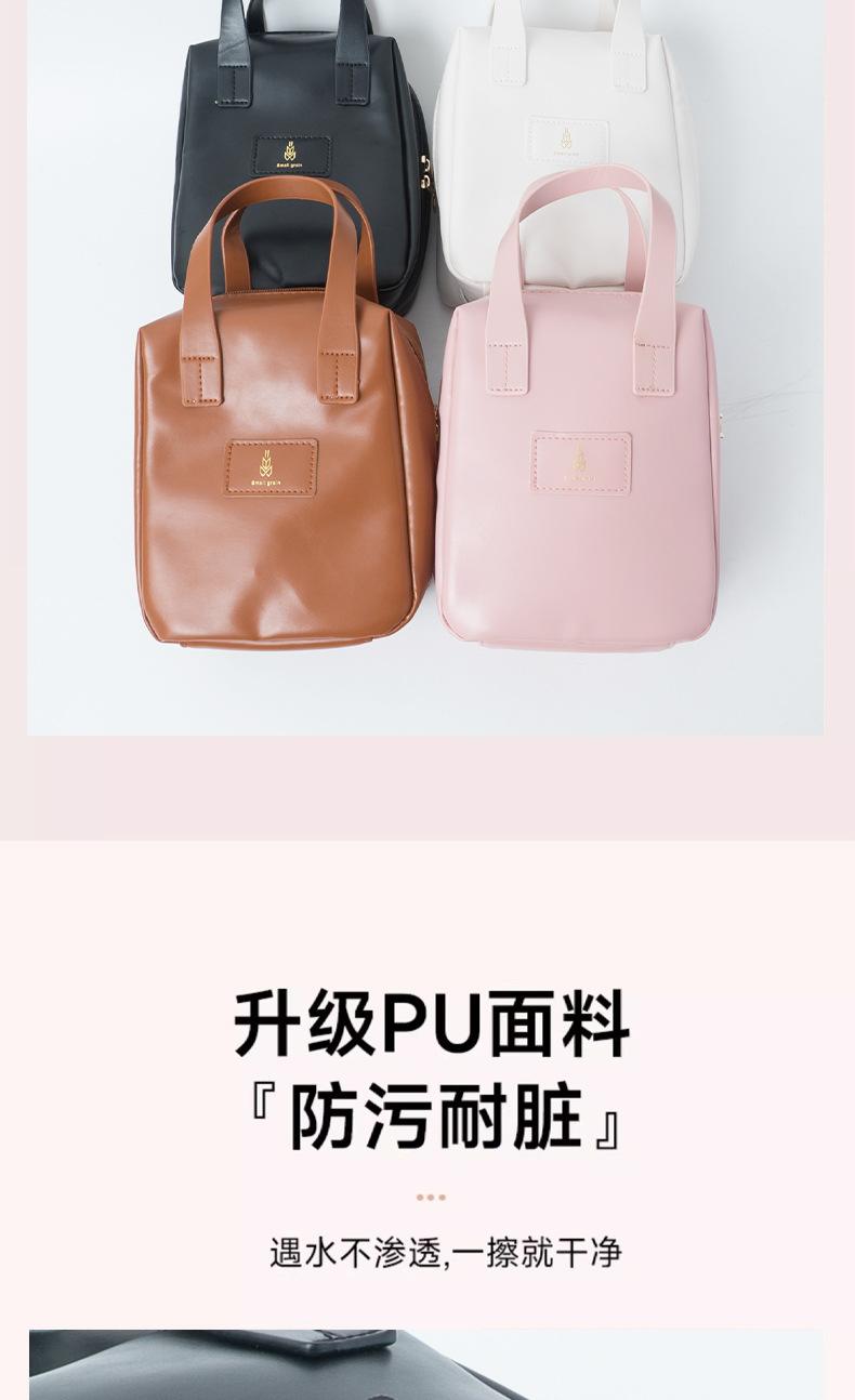 详情2_08