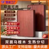 Tabla de cortar de madera maciza de ébano de doble cara para uso doméstico, antibacteriana, antihongos, tabla de cortar de madera maciza engrosada, tabla de cortar de cocina al por mayor