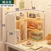 Estantería de esquina para escritorio, estante simple para escritorio de dormitorio estudiantil, pequeño armario de almacenamiento multicapa para estación de trabajo de oficina
