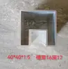 Tubo Cóncavo de Aleación de Aluminio, Tubo Ranurado, Abrazadera para Escalera, Pasamanos de Vidrio, Tubo Cuadrado de Aluminio con Forma Cóncava, Tubo Cuadrado Ranurado en Forma de U