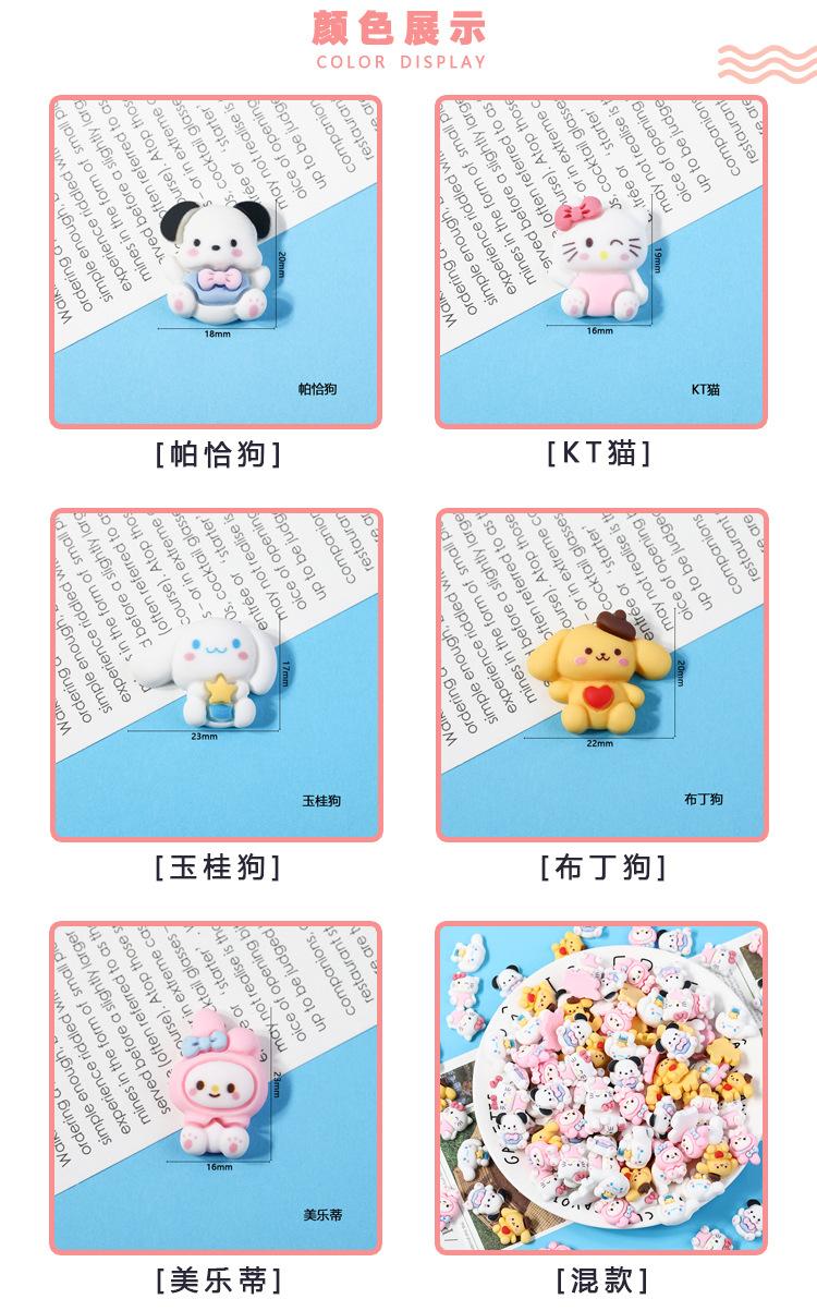 详情页12_03.jpg