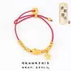 Pulsera Roja de Cuerda de la Dinastía Tang Estilo Chino Nuevo Dorado Arena Antigua Incrustada con Estrella y Calabaza Buena Suerte con Patrón de Martillo y Símbolo de Fortuna para Mujeres