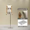 Novo manequim feminino estilo coreano, suporte de bambu para vitrine de loja de roupas