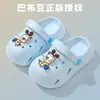 Sandalias Babudou para Niños Pequeños y Bebés, Niñas, Bebés Niñas, Niños, Chanclas de Agujeros, Sandalias de Playa de Suela Suave