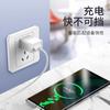 Lámpara de Mesa con Enchufe USB de Carga Lenta 5V2A1A y Ventilador Pequeño, Cabezal de Carga, Cabezal Eléctrico, Adaptador de Corriente