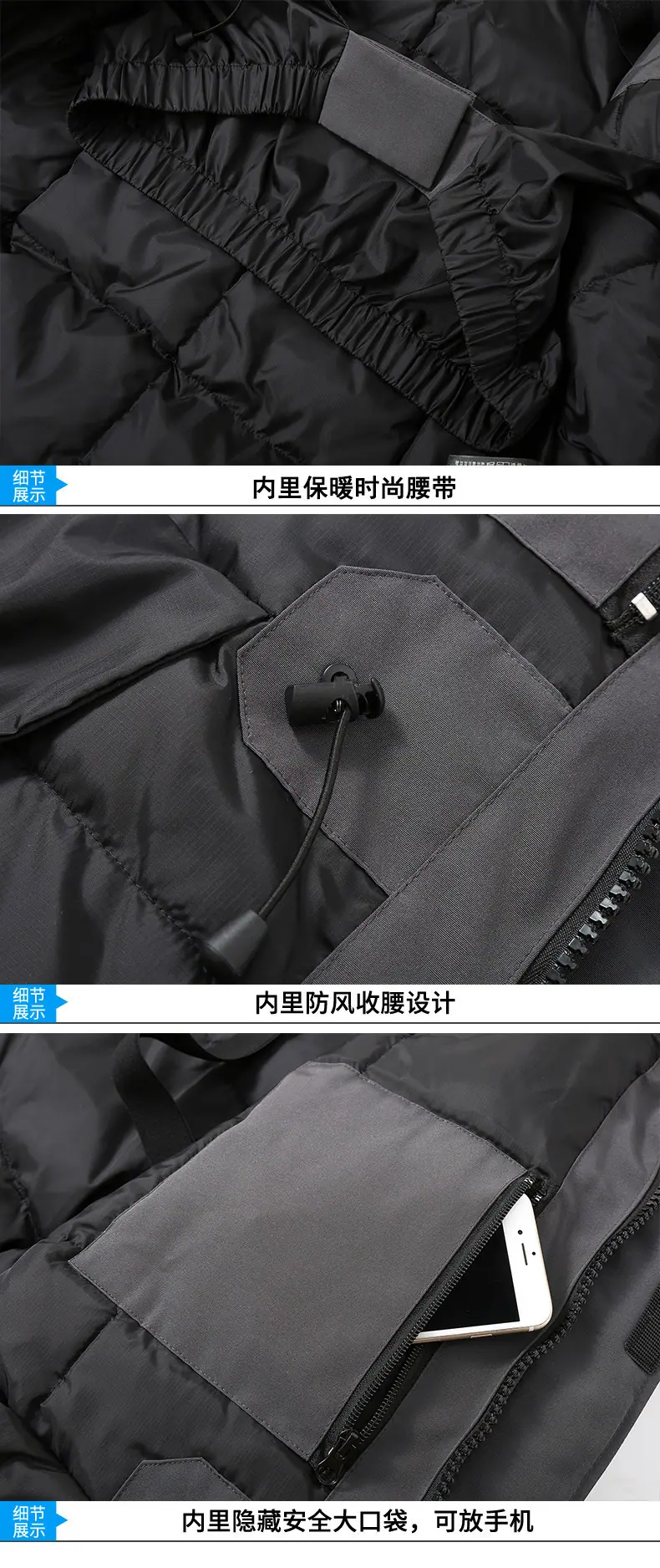 详情图23