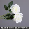 Flores Artificiales Blancas para Bodas, Ramos Artificiales, Rosas, Hortensias, Gypsophila, Flores Falsas, Flores Artificiales Serie Blanca al por Mayor