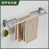 Toallero toallero de baño aluminio espacial estante de baño sin perforaciones juego de colgantes de herrajes para baño al por mayor