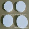 Removedor de Maquillaje Blanco Esponja de PVA Material de Algodón para Baño Esponja Absorbente de PVA Esponja Limpiadora Facial Pastillas