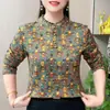 Camisa básica de cuello medio alto, estilo nuevo para otoño e invierno, con cuello alto estampado, ropa de moda para mujeres de mediana edad y mayores, top de manga larga que estiliza y favorece la figura