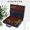 Fabricantes Producen Caja de Herramientas para Herramientas de Venta Azul Cuero PU Caja de Herramientas para Entrega de Bienes Raíces Caja de Herramientas para Ferretería y Llaves