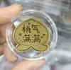 Adesivo de Telefone de Ouro Puro 999 para Riqueza Instantânea, com Adesivo Traseiro, Adesivo de Ouro 2mg, Presente Promocional para Lojas de Ouro em Transmissão ao Vivo