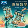 Nuevo producto del Rey Dragón, serie Carpa Crucian Azul X5, un cebo premium para la pesca de carpas crucian, diseñado para la pesca en estado salvaje