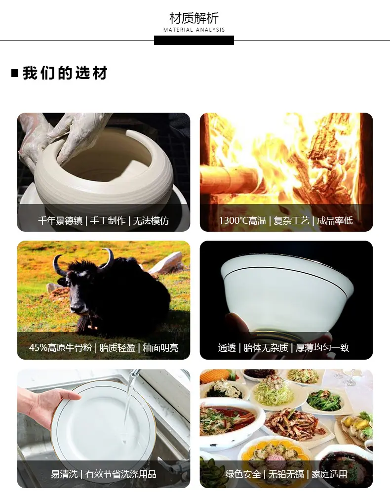 餐具_18.jpg