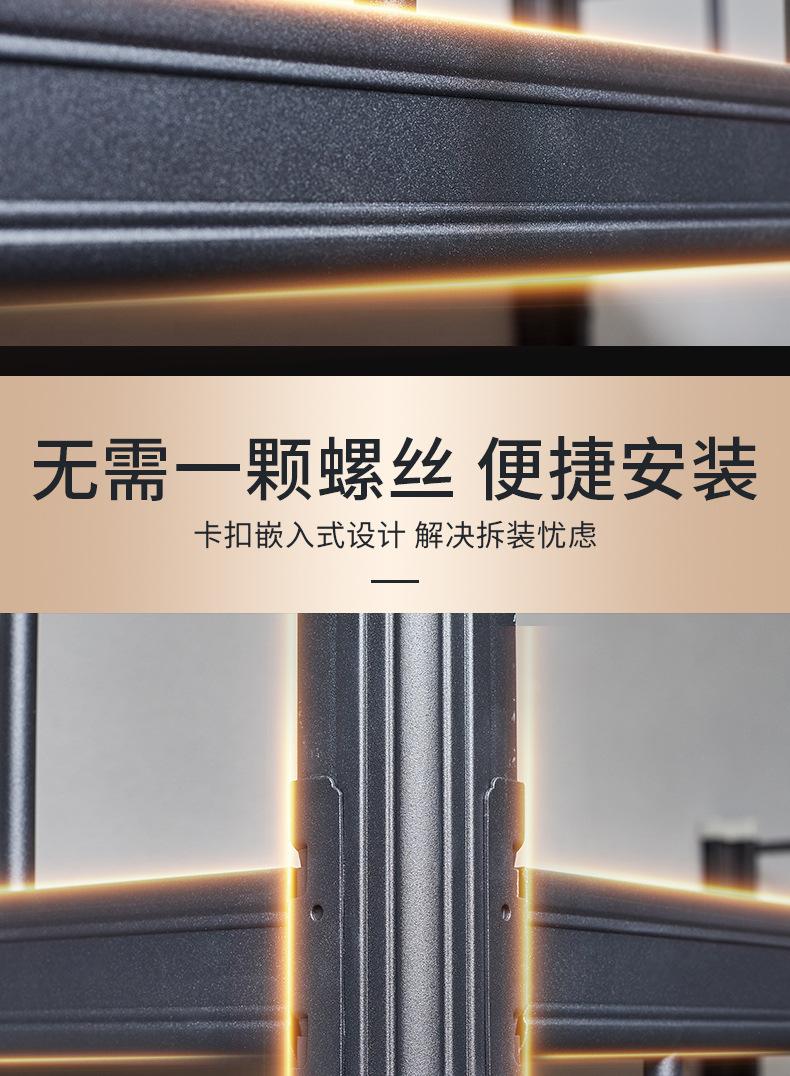 双层型材床_05.jpg