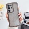 Funda para Teléfono Móvil Adecuada para Samsung S26Ultra con Patrón Ondulado, Estrellas Adhesivas, Polvo de Brillo, Cubierta Protectora Anticaídas S22, S21Fe