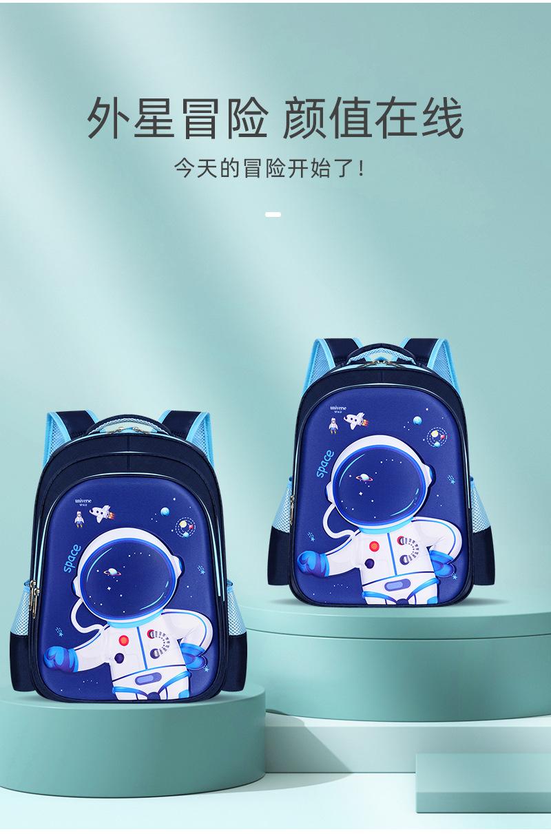 整体_07.jpg