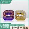 Suministro directo de fábrica de Zhangjiagang tapa de perfume K glue quanen empaque de cosméticos moldeo por inyección de aluminio electroquímico de alta gama acrílico ABS