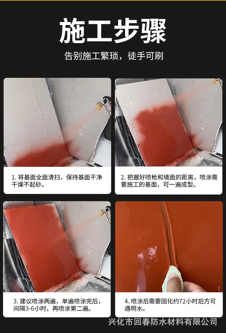 详情-静态_15.jpg