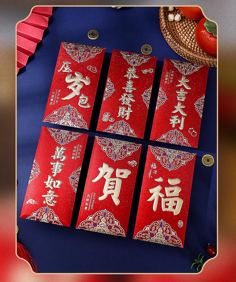 未标题-1_09.jpg?x-oss-process=image/format,png
