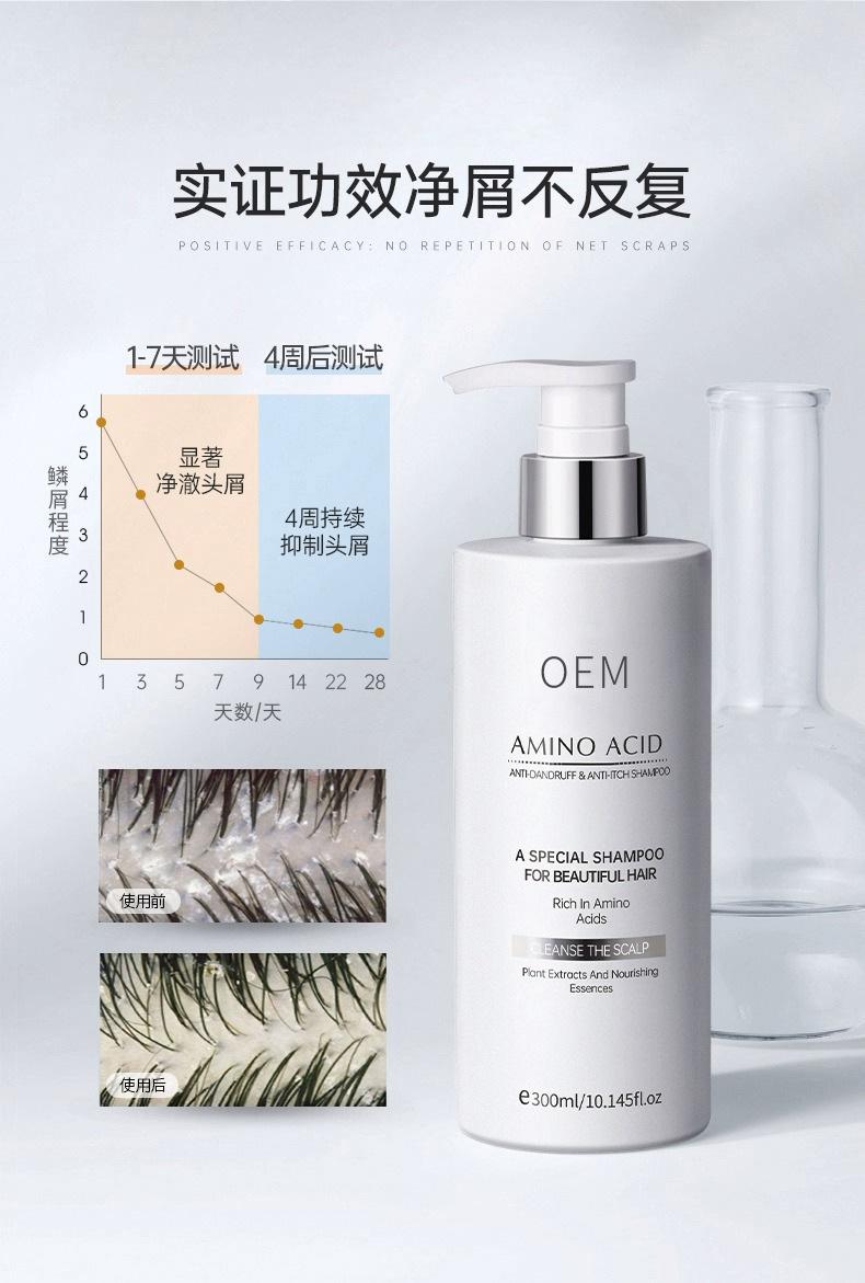 详情图片_ (7).jpg