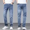Ropa para Hombre Fengshe / Novedad Primavera 2026 Algodón Elástico Casual Jeans de Pierna Recta para Hombre Ajuste Delgado Pantalones Largos