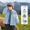 [Coleção de Jaquetas 3 em 1 Infantil] Kaka Panda Tops Casuais de Outono para Meninos e Meninas Bebês, Roupas de Outono da Moda