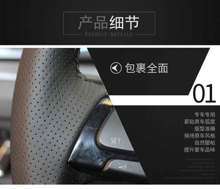 C61-亮面碳纤维_04.jpg
