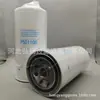 Filtro Hidráulico P 501108 Fornecimento Direto da Fábrica Acessórios para Máquinas de Engenharia Filtro